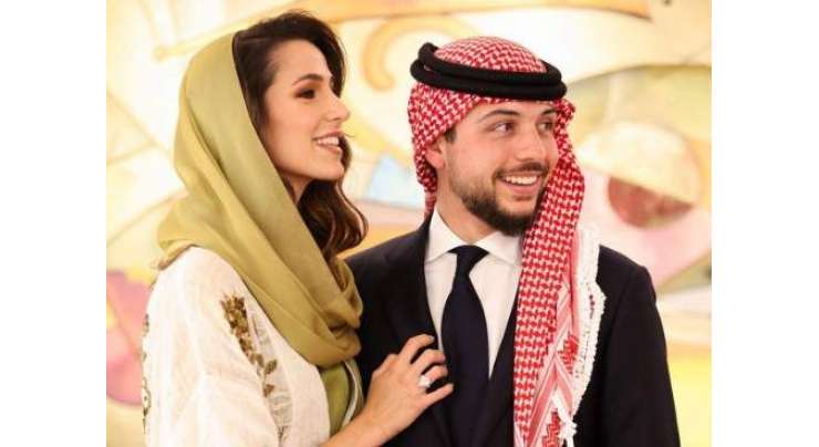 اردنی ولی عہد کی سعودی منگیتر سے شادی‘ بلاول بھی شریک ہوں گے