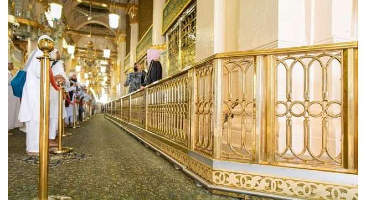 مسجد نبوی ﷺ ریاض الجنہ میں حاضری کا نیا نظام
