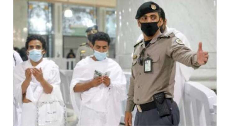 مسجد الحرام و مسجد نبوی ﷺ میں ماسک کی پابندی کی ہدایت کردی گئی