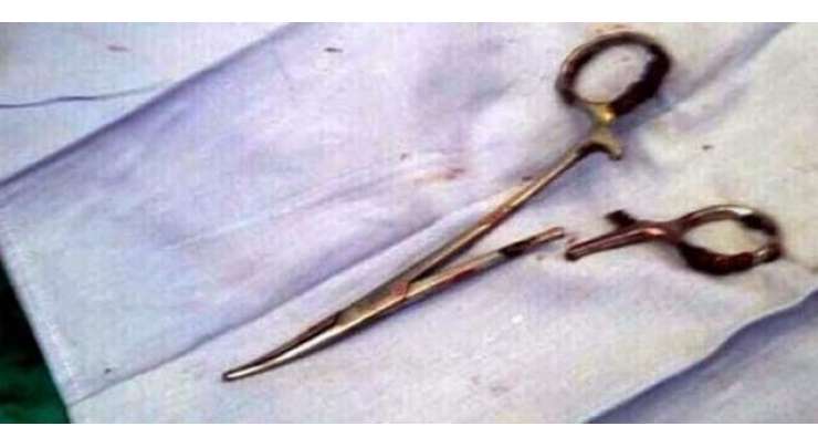 سی ٹی اسکین میں خاتون کے پیٹ میں کئی سال سے قینچی کی موجودگی پرڈاکٹرحیران