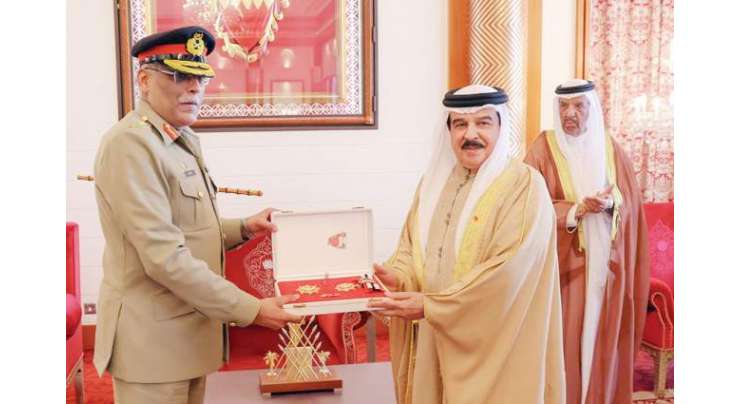 چیئرمین جوائنٹ چیفس آف سٹاف کمیٹی کی بحرین کے بادشاہ سے ملاقات