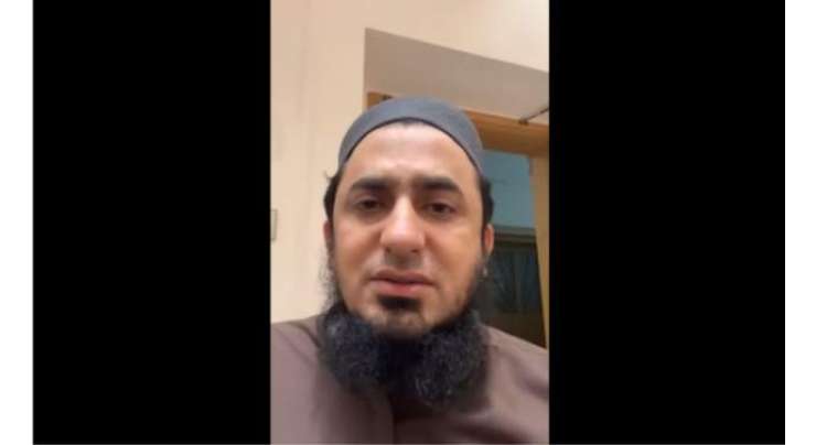 مولانا طارق جمیل کے بڑے بیٹے نے ویڈیو بیان میں چھوٹے بھائی کی خودکشی کی تصدیق کردی