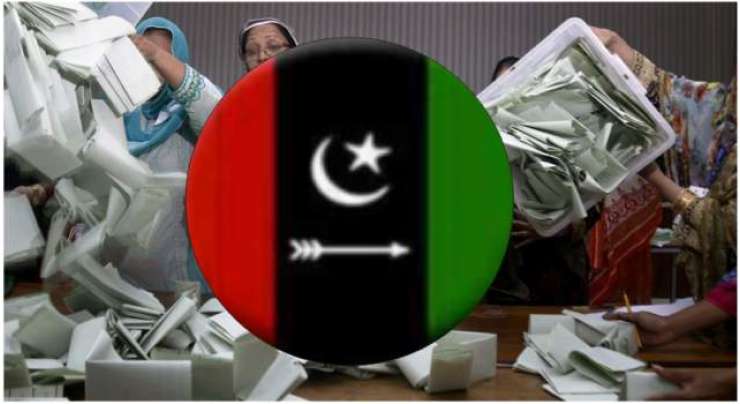 سندھ کے15 اضلاع میں بلدیاتی الیکشن، پیپلزپارٹی کا پلڑہ بھاری