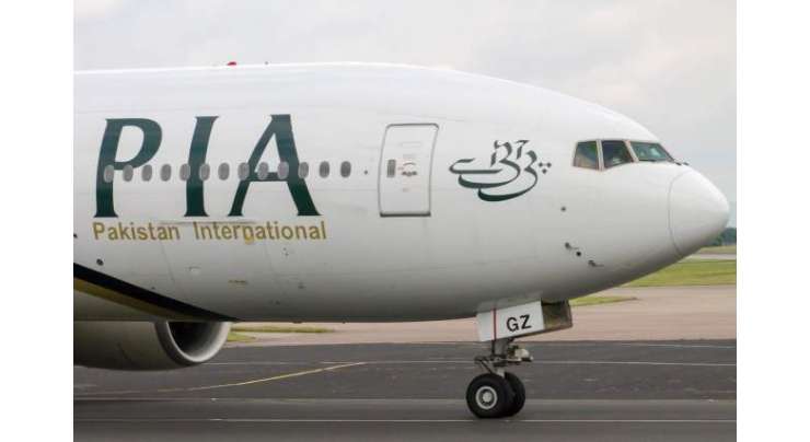 پی آئی اے کی کراچی لینڈ کر جانے والی اسلام آباد ٹورانٹو کی پرواز کے جہاز کی فنی خرابی دور