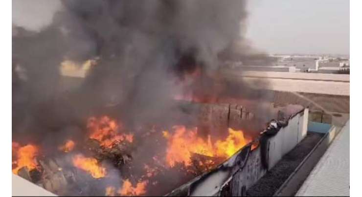 امارات میں پرفیوم فیکٹری میں آگ بھڑک اٹھی