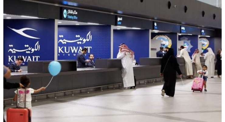 کویت سے بیرون ملک سفر کے لیے فنگر پرنٹس کی شرط ختم
