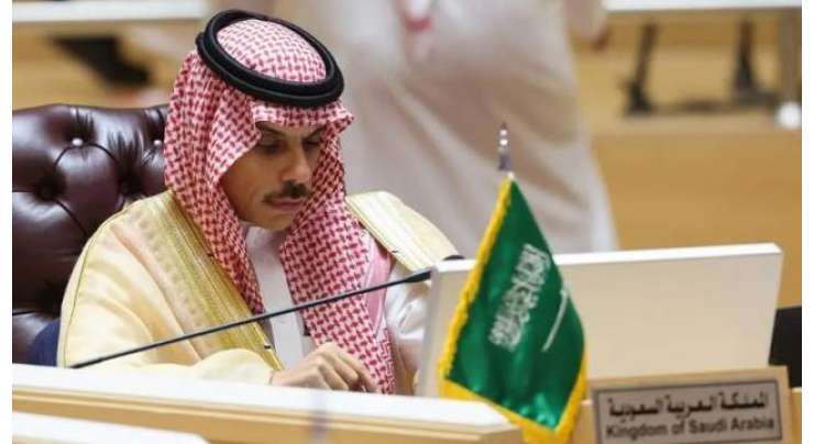 سعودیہ کا عرب خطے میں منشیات کے اضافے پر سخت تشویش کا اظہار