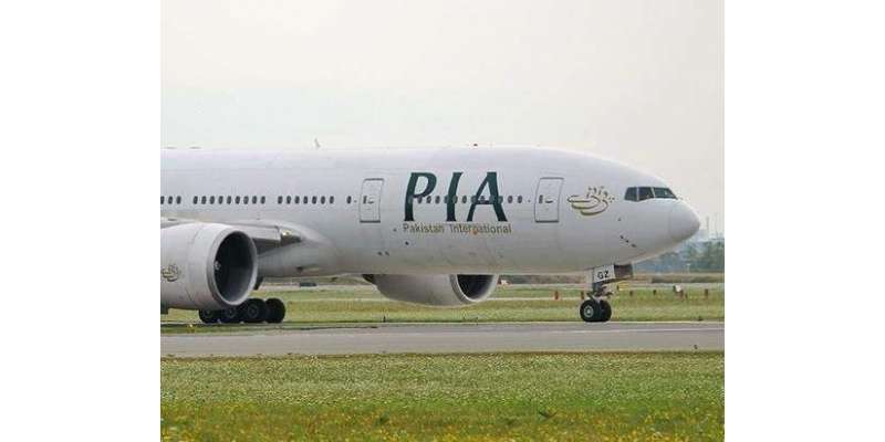 پی آئی اے کی اسلام آباد ٹورنٹو کی پرواز میں فنی خرابی، 10 گھنٹے بعد ..