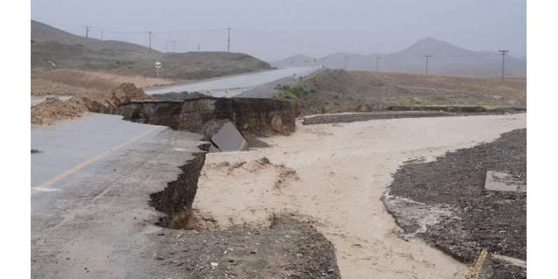 مون سون کی تباہ کن بارشوں نے کوئٹہ چمن شاہراہ بین الاقوامی شاہراہ کو ..