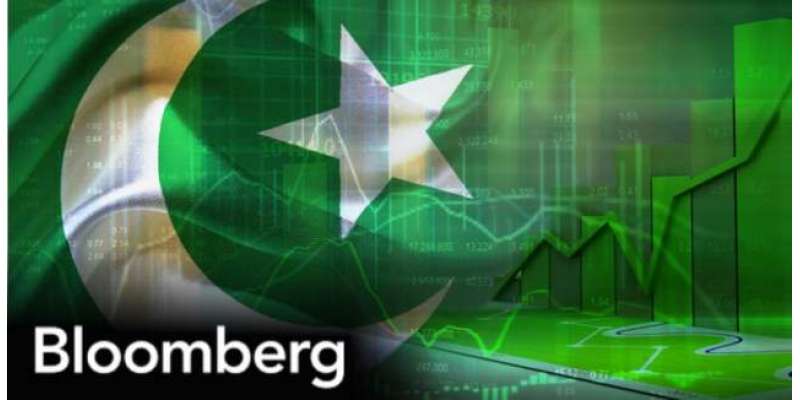 بلومبرگ نے پاکستانی معیشت میں بہتری کی نوید سنا دی