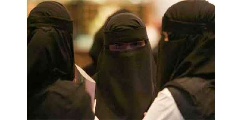 سعودی خاتون پر فارن ایکٹ کے مقدمے میں فرد جرم عائد