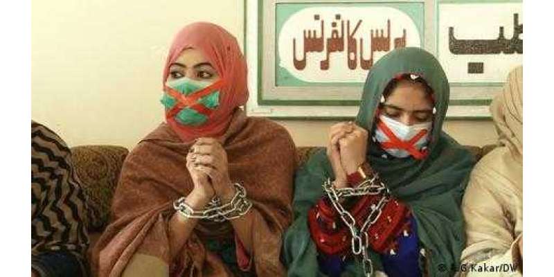 بلوچستان میں نرسوں پر جسم فروشی کے لیے دباؤ، حکام کے نام خط