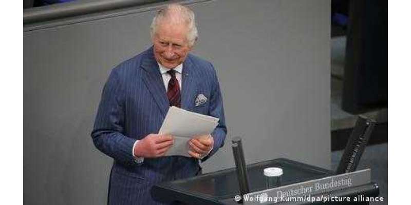 برطانوی بادشاہ چارلس سوم کا جرمن پارلیمان سے خطاب