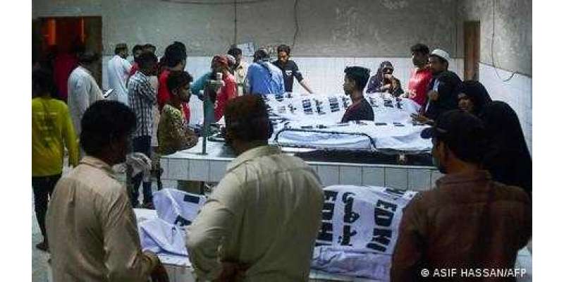 کراچی میں بھگدڑ سے ہلاکتوں پر فیکٹری مینیجرسمیت آٹھ  گرفتار