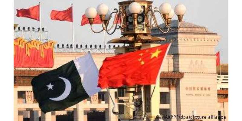 چین، پاکستان اور ایران کے مابین پہلی انسداد دہشت گردی مکالمت