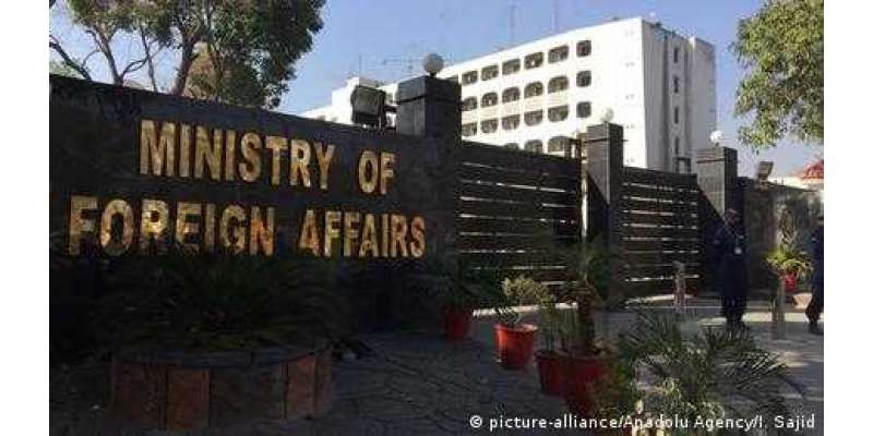 بھارت نے سکھوں پر حملے کے لیے پاکستانی سفارت کار کو طلب کیا