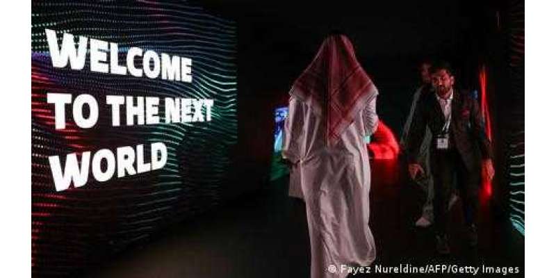 سعودی عرب ویڈیو گیمنگ انڈسٹری کا عالمی مرکز بننے کی راہ پر