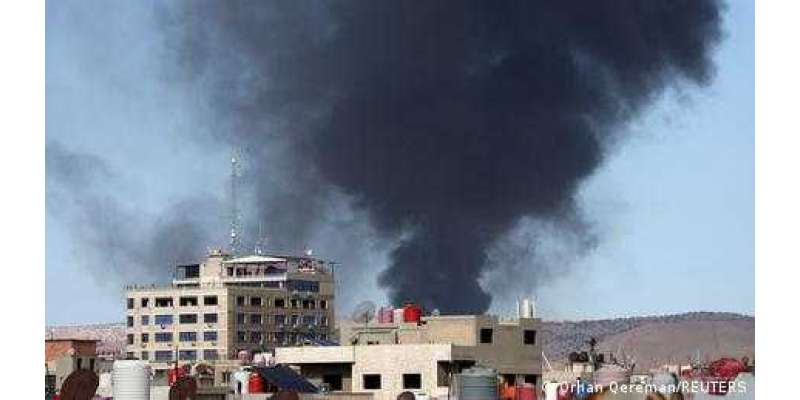 شام میں ملٹری اکیڈمی پر حملے میں سو سے زائد افراد ہلاک