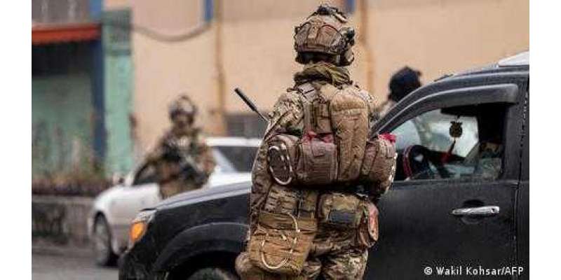 کابل: بم دھماکے  میں سات افراد ہلاک، داعش نے ذمہ داری لی
