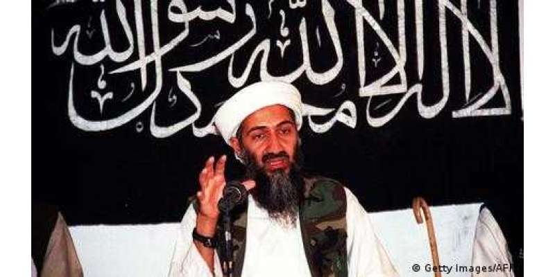 اسامہ بن لادن کے خط کی اشاعت پر امریکہ ناراض کیوں؟