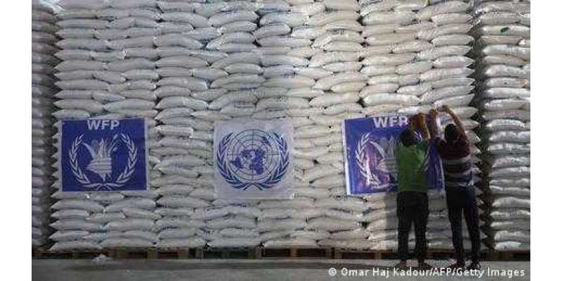 کئی ملین شامی باشندوں کو امدادی خوراک کی فراہمی جنوری سے بند، عالمی ..