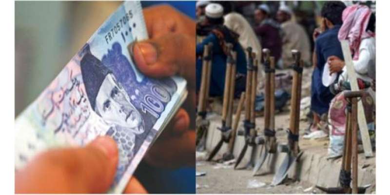 خیبرپختونخواہ میں مزدوروں کی کم سے کم اجرت 36 ہزار روپے مقرر