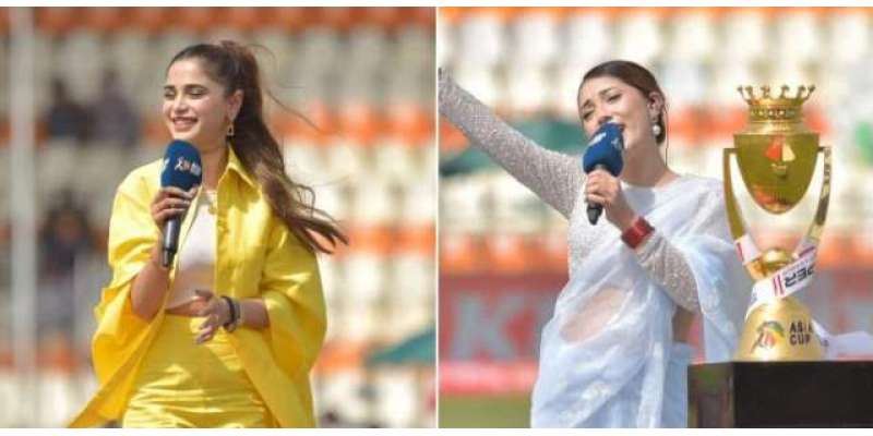 ایشیا کپ افتتاحی تقریب میں مغربی لباس زیب تن کرنے والی عائمہ بیگ تنقید ..