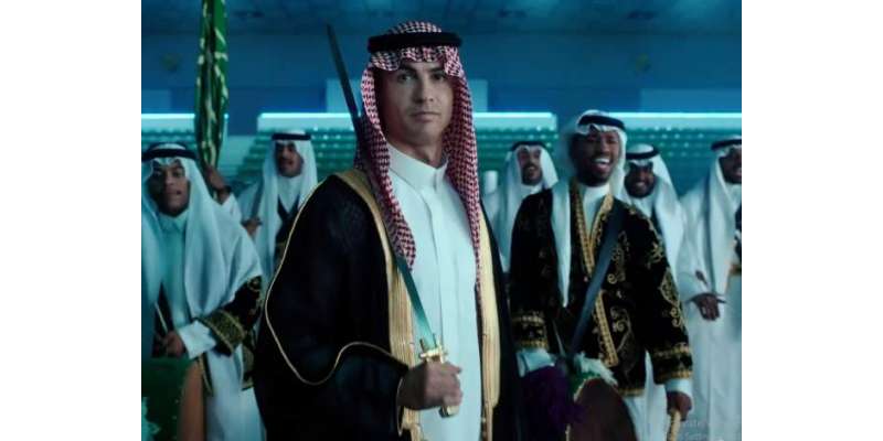 سعودی عرب کا قومی دن‘ کرسٹیانو رونالڈو نے بھی روایتی لباس پہن لیا