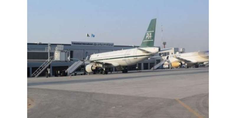 فیصل آباد انٹرنیشنل ایئرپورٹ نے تعمیر نو ہونے والا رن وے آپریشنل کردیا