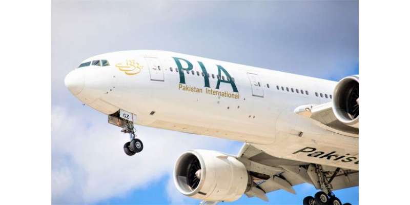 دبئی جانے والی پی آئی اے کی پرواز بڑے حادثے سے بچ گئی،145مسافر محفوظ ..