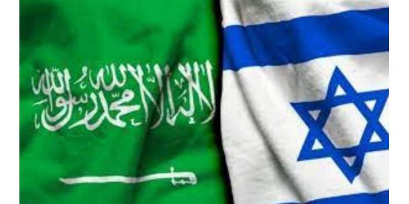 اسرائیل اورمتحدہ عرب امارات کے درمیان سائبر خطرات سے تحفظ کا معاہدہ