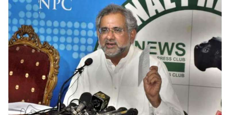 سابق وزیراعظم شاہد خاقان عباسی نے نئی سیاسی جماعت بنانے کا اعلان کردیا
