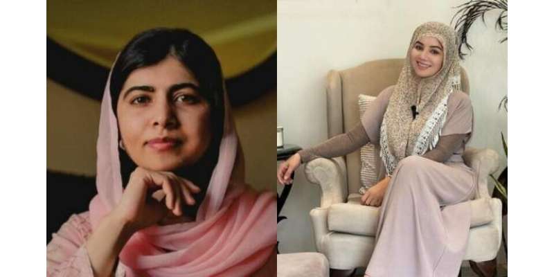 رابی پیرزادہ، ملالہ یوسف زئی پر برس پڑیں