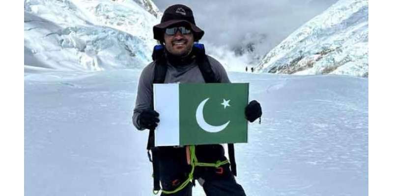 کوہ پیما اسد علی میمن کے نئے مشن کیلیے سعید غنی کا نیک خواہشات کا اظہار