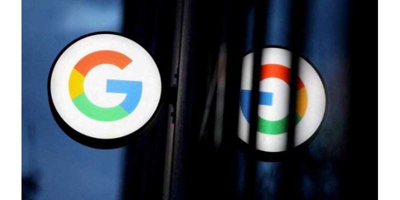 چیٹ بوٹ کی ایک غلطی سے گوگل کو 100 ارب ڈالر سے زائد کا خسارہ