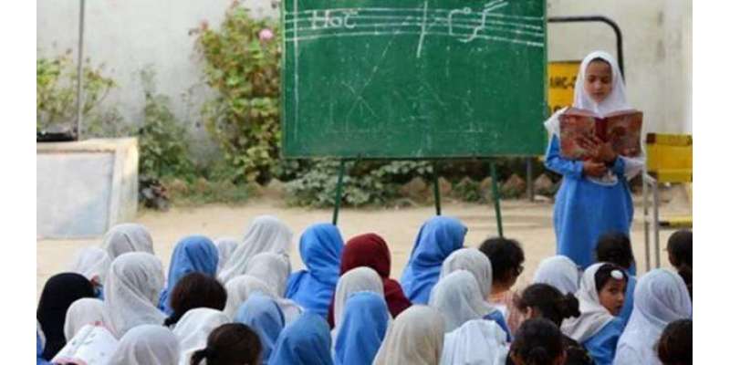 پنجاب کے تعلیمی اداروں میں یکم جون سے موسم گرما کی تعطیلات کا اعلان