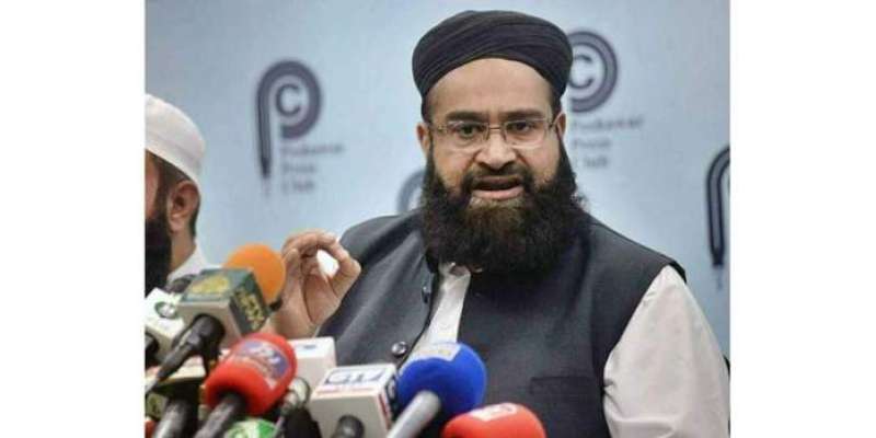 مذہبی و سیاسی انتہا پسندی اور لا قانونیت کے ساتھ ملک ترقی نہیں کرسکتا، ..