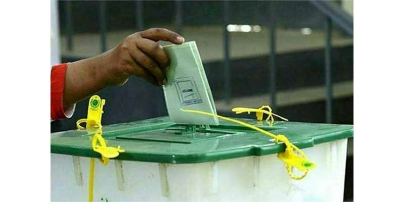 ضمنی الیکشن، قومی اور صوبائی اسمبلیوں کی 21 نشستوں پر پولنگ جاری
