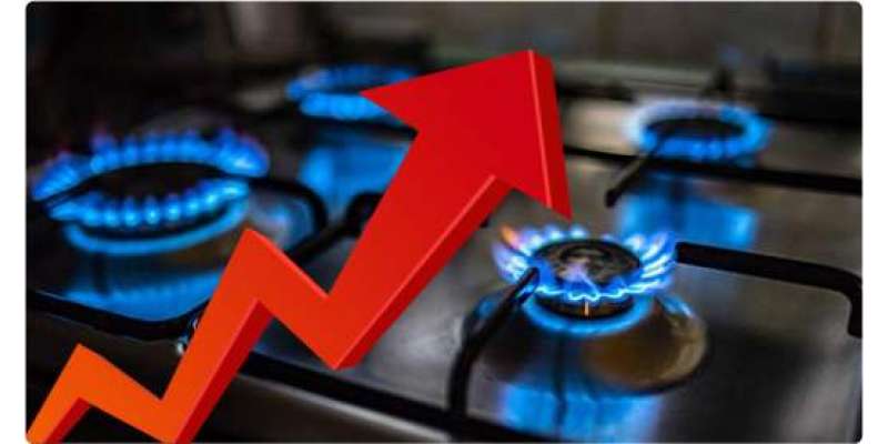 گیس کی قیمتوں میں مزید 65 فیصد اضافے کی منظوری دے دی گئی