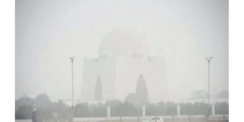 کراچی میں شدید دھند، حد نگاہ 1500 میٹرز تک گری،محکمہ موسمیات
