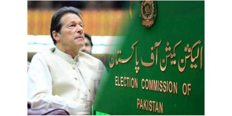 الیکشن کمیشن نے عمران خان کی خالی 6 نشستوں کا شیڈول جاری کردیا