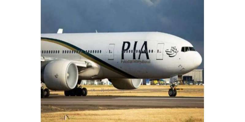 پاکستان سے امارات کے مسافروں کیلئے سفری ہدایات جاری
