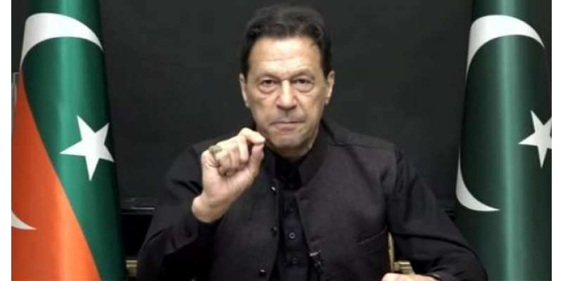 عمران خان کا پیر کے روز مینار پاکستان جلسہ کے حوالے سے تیاریاں کرنے ..