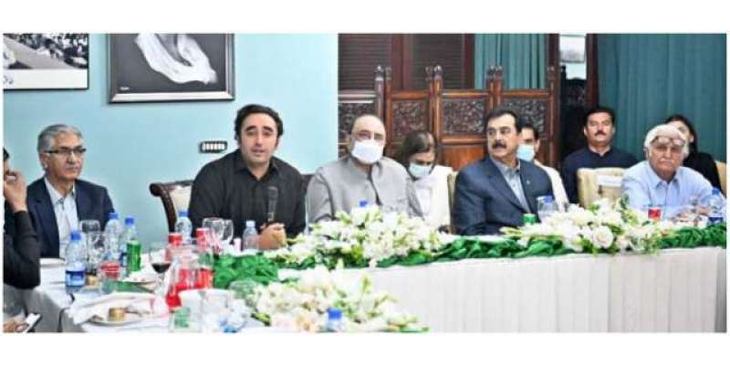 پیپلزپارٹی نے عام انتخابات کیلئے سندھ ،بلوچستان سے امیدواروں کے نام ..