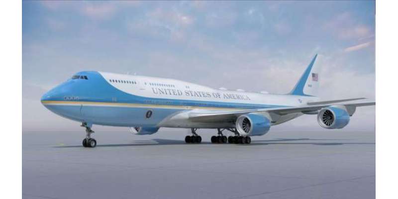 امریکی صدر کے طیارے ایئرفورس ون کیلئے سکیورٹی خطرہ ، 250 ملازمین کی چھان ..