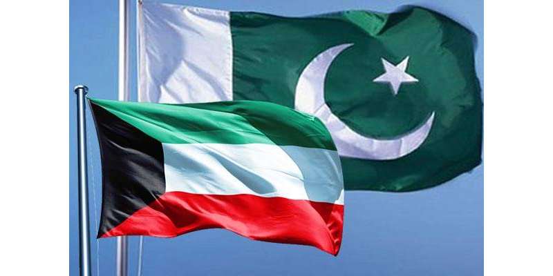 کویتی کمپنیوں کو پاکستان میں مزید سرمایہ کاری کی دعوت