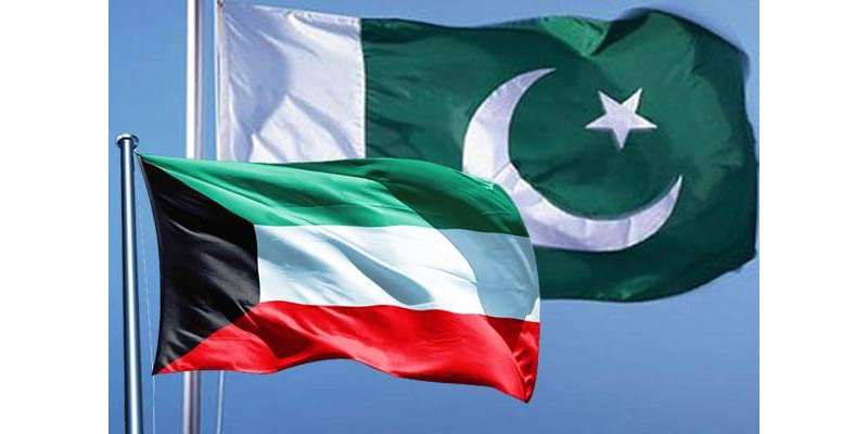 پاکستان، کویت مضبوط تجارتی تعلقات علاقائی اقتصادی ترقی کی کلید ہیں، ..
