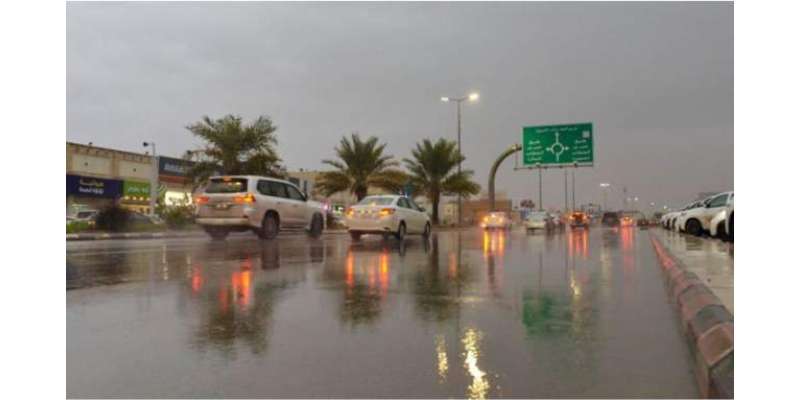 سعودی عرب،بارش کا سلسلہ بدھ تک جاری رہنے کا امکان