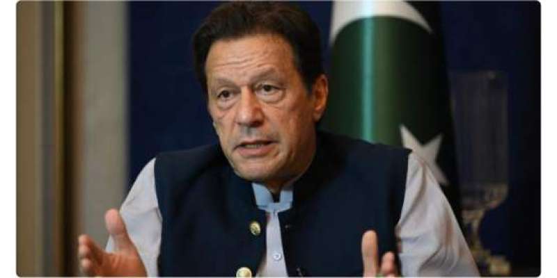 عمران خان کا اداروں اور سیاسی جماعتوں سے بات چیت کرنے کا اعلان