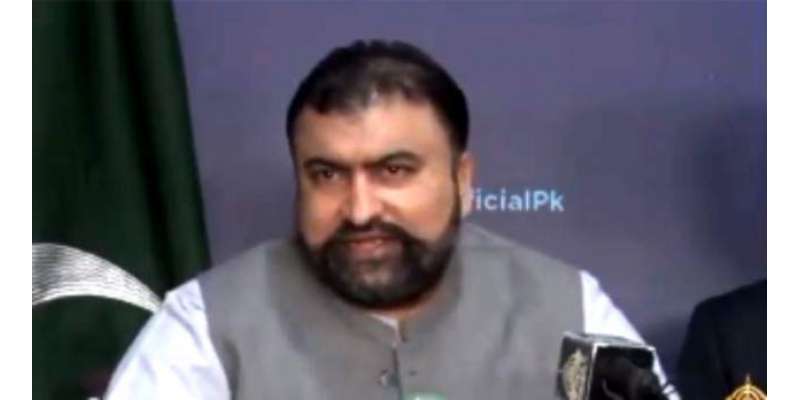 وزیراعلیٰ بلوچستان میانوالی شہباز خیل آمد